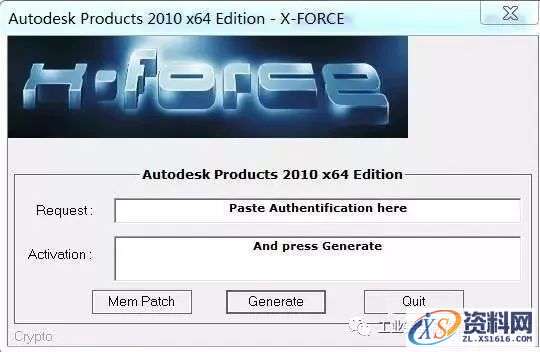 AutoCAD_2010_Chinese_Win_64bit软件下载,盘,AutoCAD,第22张