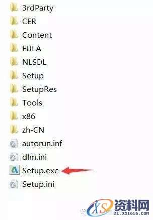 AutoCAD_2015_Chinese_Win_32bit软件下载,盘,CAD2015,AutoCAD,Ctrl,第5张