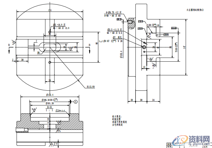 万向节叉车夹具与钻夹具设计前 言一、万向节叉钻夹具设计二、万向节叉的车夹具结 语,工件,零件,mso,第7张