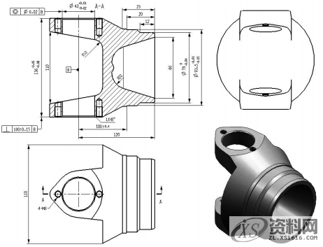 万向节叉车夹具与钻夹具设计前 言一、万向节叉钻夹具设计二、万向节叉的车夹具结 语,工件,零件,mso,第1张