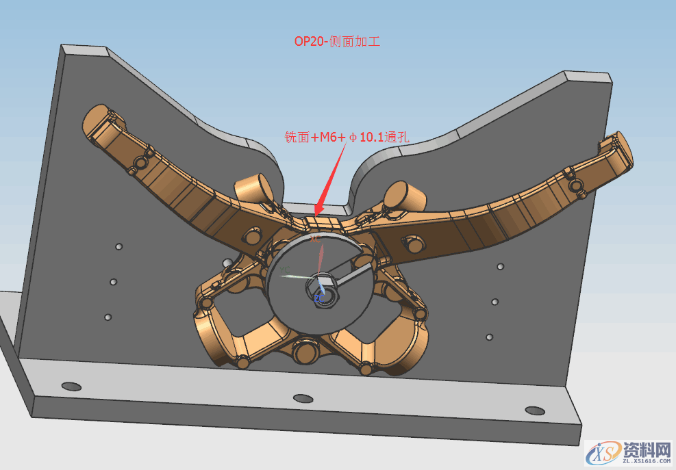 汽车转向节夹具方案新鲜出炉其他转向节夹具方案,mso,加工,第12张
