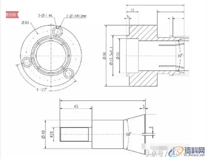 工装夹具设计要点,工装夹具设计要点（很赞的资料）,要点,设计,第4张