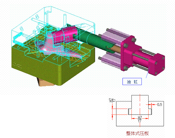 行位（图文教程）,行位,采用,加工,第8张