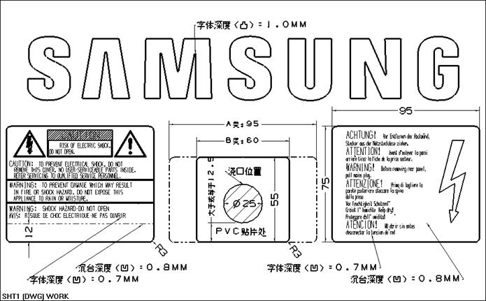 电视机外壳结构（图文教程）,电视机外壳结构,结构,教程,第23张