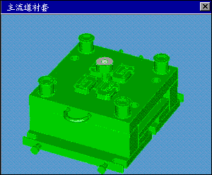 模具结构动画（图文教程）,模具结构动画,模具,结构,教程,第3张