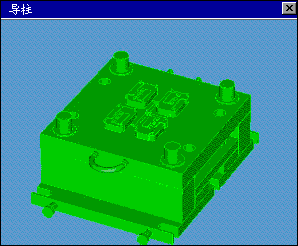 模具结构动画（图文教程）,模具结构动画,模具,结构,教程,第14张