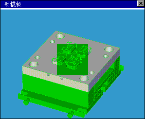 模具结构动画（图文教程）,模具结构动画,模具,结构,教程,第15张