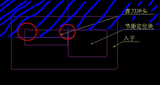冲压模具设计经验谈（图文教程）,冲压模具设计经验谈,模具设计,冲压,教程,第13张