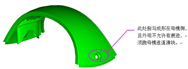 滑块设计（图文教程）,滑块设计,教程,设计,第29张