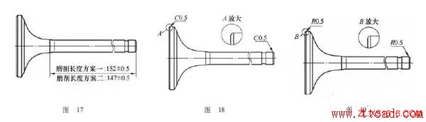 发动机气门图样设计时考虑到这些问题（图文教程）,发动机气门图样设计时考虑到这些问题,考虑,第5张