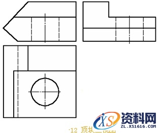 三视图绘制的步骤解析,三视图绘制步骤,三视图,绘制,步骤,第12张