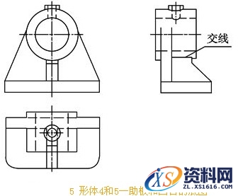 三视图绘制的步骤解析,三视图绘制步骤,三视图,绘制,步骤,第5张