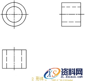 三视图绘制的步骤解析,三视图绘制步骤,三视图,绘制,步骤,第2张