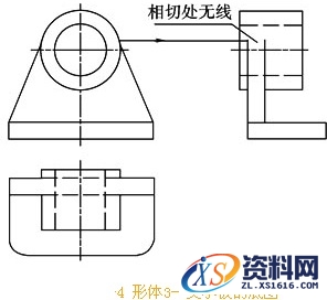 三视图绘制的步骤解析,三视图绘制步骤,三视图,绘制,步骤,第4张