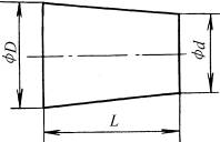 圆锥尺寸注法(GB/T15754—1995)（图文教程）,圆锥尺寸注法(GB/T15754—1995),圆锥,标注,尺寸,参数,第4张
