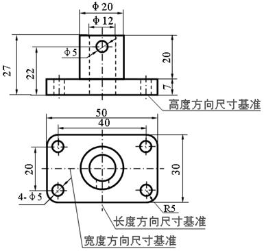 机械制图电子教程-10、组合体（图文教程）,机械制图电子教程-10、组合体,组合体,教程,制图,第15张