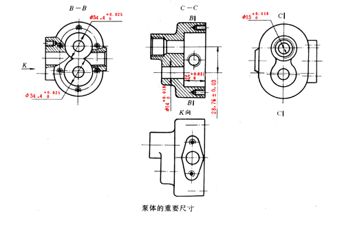 零件图的尺寸标注（图文教程）,零件图的尺寸标注,标注,零件,尺寸,教程,第5张