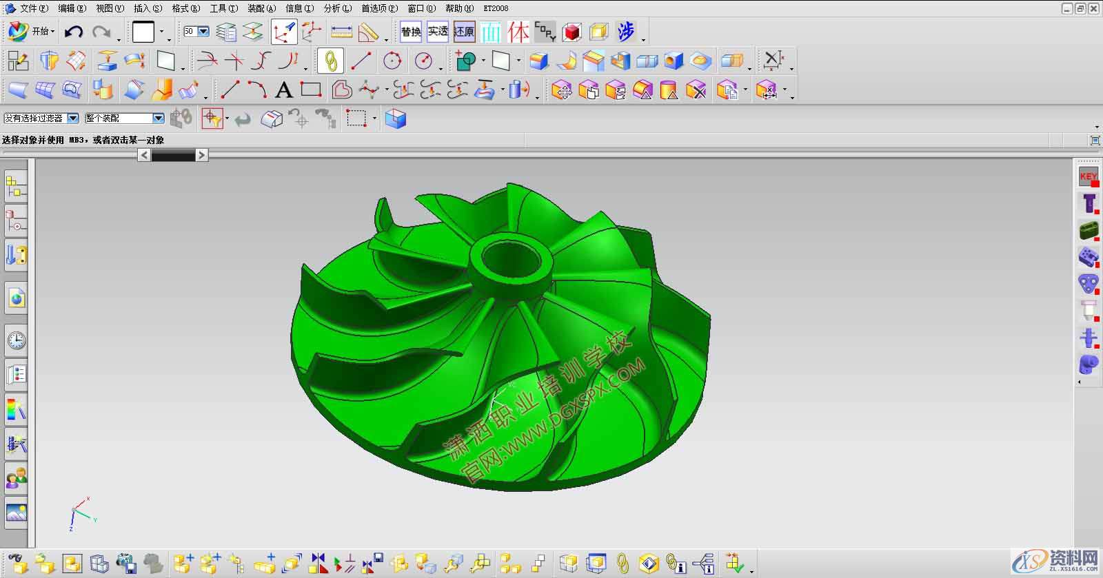 塑胶模具设计——史上最全的塑胶模具知识记得收藏模具概况﹕,模具设计,塑胶,第2张