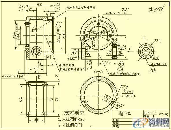 模具设计中的尺寸标注，学会了可以看懂复杂模具图纸1. 常见结构的尺寸注法,尺寸,模具设计,图纸,标注,模具,第12张