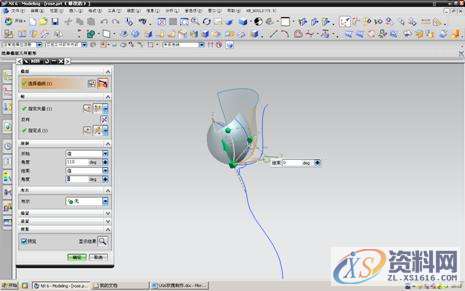用UG-NX6.0制作玫瑰花的方法,UG6.0制作玫瑰花教程,制作,6.0,第5张