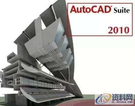 模具设计、机械设计常用的十种设计软件介绍，你会几种！,模具设计,常用,第2张