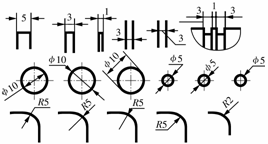 机械制图教程-(1.1)国家标准关于制图的一般规定（图文教程） ...,机械制图教程-(1.1)国家标准关于制图的一般规定,制图,教程,一般,第25张