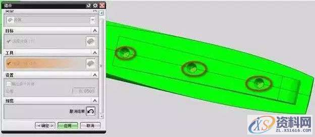 模具设计达人教你“碎面如何转实体” 的步骤方法,模具设计,实体,步骤,第8张