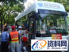 电动汽车的那些科普常识大全,电动汽车科普常识,第6张