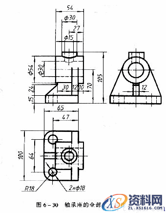 机械制图教程—6-4组合体的尺寸注法（图文教程）,机械制图教程—6-4组合体的尺寸注法,尺寸,基准,如图,标注,第11张