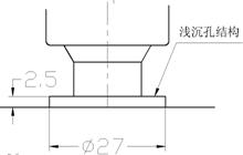 车轮设计指导书（图文教程）,车轮设计指导书,教程,设计,第25张
