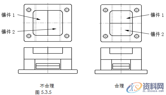 塑胶模具设计指南-模具结构设计,模具设计,结构设计,塑胶,模具,第26张