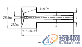 塑胶模具设计指南-模具结构设计,模具设计,结构设计,塑胶,模具,第40张