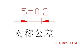 尺寸标注（图文教程）,尺寸标注,尺寸,标注,箭头,样式,第12张