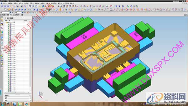 塑胶模具设计－常见30条塑料模具制造的要求,模具设计,塑胶,要求,第1张