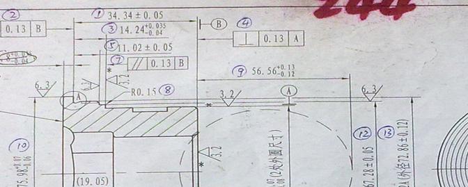 机械零件识图基础知识（图文教程）,机械零件识图基础知识,教程,第8张