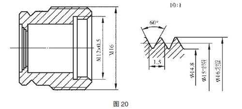 机械制图标准学习-螺纹及螺纹紧固件画法（图文教程）,机械制图标准学习-螺纹及螺纹紧固件画法,螺纹,画法,制图,第12张