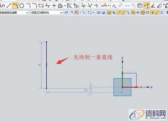 UG模具设计－UGNX10.0草图曲线斜率使用方法,草图,模具设计,曲线,第2张
