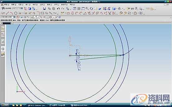 UG模具设计－UG建立斜齿轮模型方法,斜齿轮,模具设计,模型,第4张