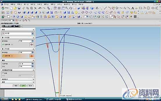 UG模具设计－UG建立斜齿轮模型方法,斜齿轮,模具设计,模型,第16张
