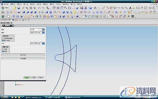 UG模具设计－UG建立斜齿轮模型方法,斜齿轮,模具设计,模型,第11张