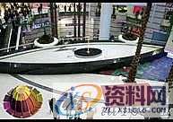 UG模具设计－UG在玩具设计中的应用,模具设计,设计,第4张