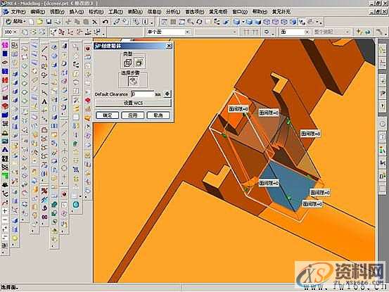 UG塑胶模具设计－UGNX分模,模具设计,塑胶,第8张