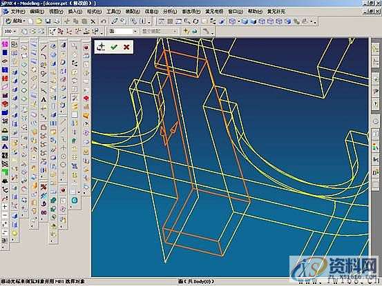 UG塑胶模具设计－UGNX分模,模具设计,塑胶,第19张