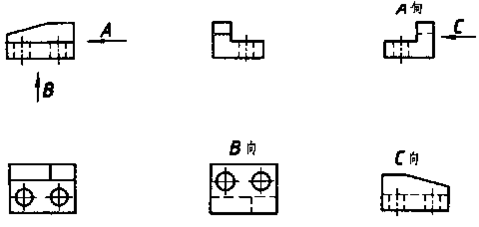 机械制图基础培训（图文教程）,机械制图基础培训,投影,视图,尺寸,标注,第13张
