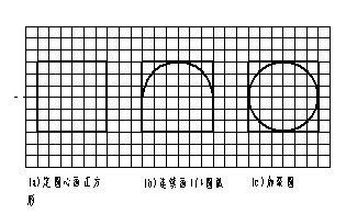 机械制图（十二）产品设计制图实例（图文教程）,机械制图（十二）产品设计制图实例,零件,草图,如图,尺寸,第2张