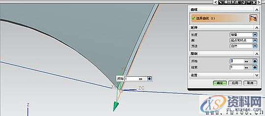 UG模具设计－UG雨伞的三维模型建模实例,UG建模之雨伞,三维,模具设计,建模,实例,第13张