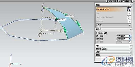UG模具设计－UG雨伞的三维模型建模实例,UG建模之雨伞,三维,模具设计,建模,实例,第7张