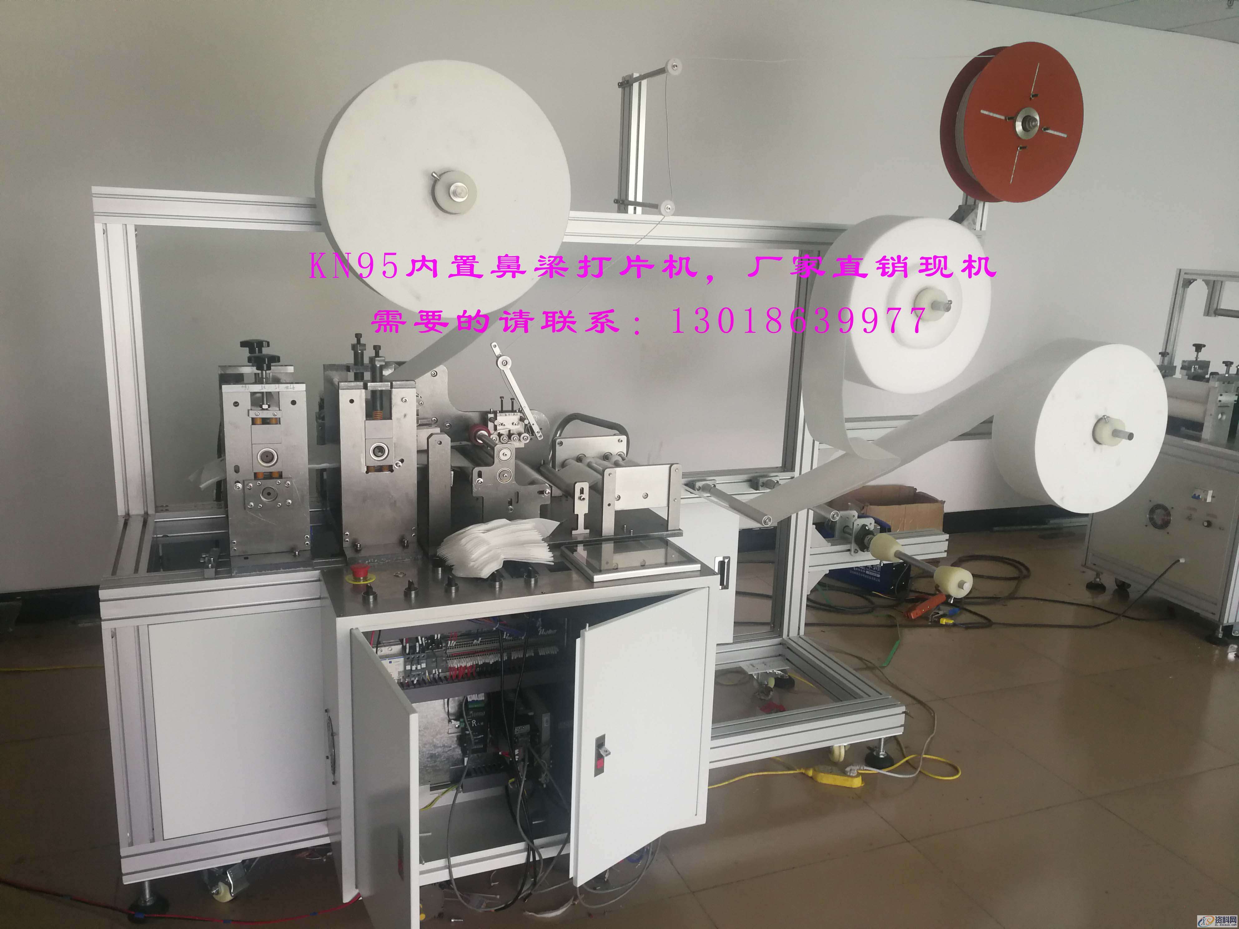 SOLIDWORKS机械设计：机械加工中获得工件尺寸精度的常用方法分享 ...,加工,工件,尺寸,第2张