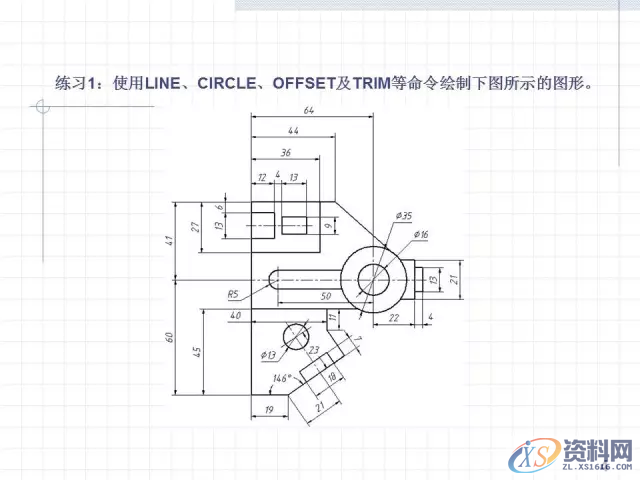 CAD绘制复杂平面图形的方法和技巧,记得收藏与转发,绘制,图形,平面,第4张