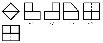 机械制图试卷（图文教程）,机械制图试卷,制图,教程,第4张